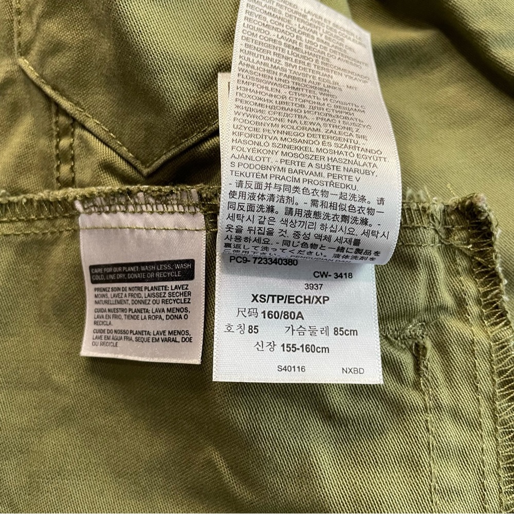 Levi's Women's Camouflage Sleeveless Denim Vest - Green/Brown - Picture 9 of 11